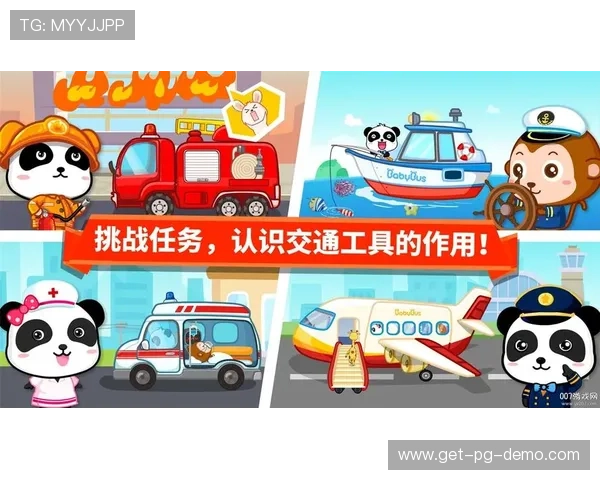 PGSoft官网安卓版最新版本下载指南，全面介绍游戏特色与安全保障措施