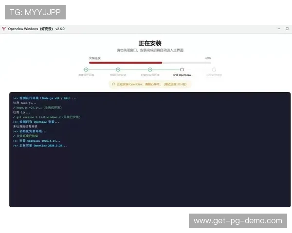 PG娱乐苹果版下载安装完整流程，确保游戏顺利运行苹果设备用户必看指南