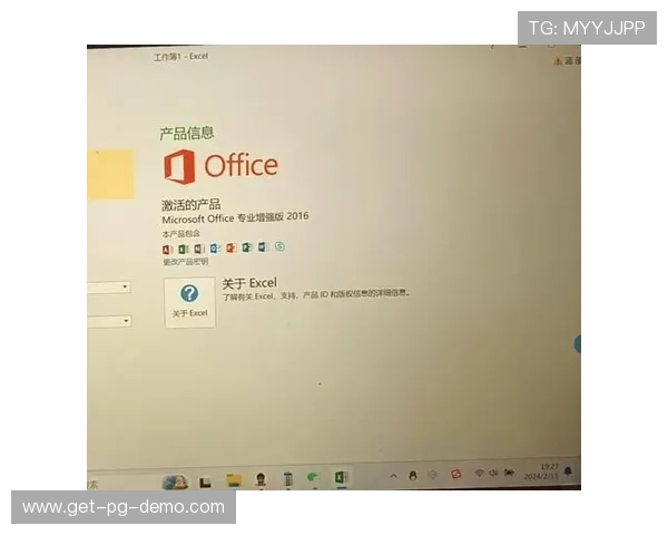 PG电子官方客户端下载指南,详细步骤让你轻松安装畅玩无忧 PG电子官方客户端下载指南,详细步骤让你轻松安装畅玩无忧